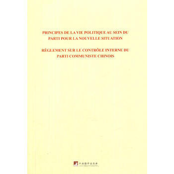 �P�����΄����h��������������ɜʄt �Ї����a�h�h�ȱO(ji��n)���l��������