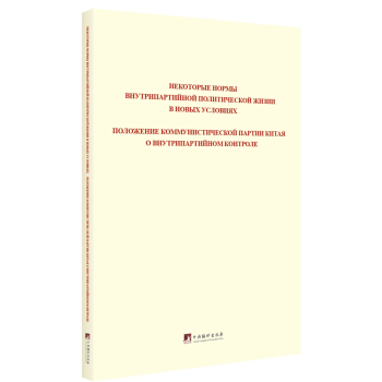 �P(gu��n)�����΄�(sh��)���h��(n��i)������������ɜ�(zh��n)�t �Ї�(gu��)���a(ch��n)�h�h��(n��i)�O(ji��n)���l��������