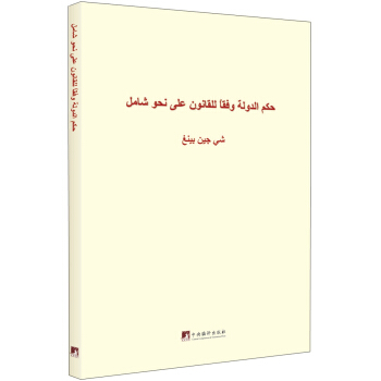 �P(gu��n)�����΄�(sh��)���h��(n��i)������������ɜ�(zh��n)�t �Ї�(gu��)���a(ch��n)�h�h��(n��i)�O(ji��n)���l������������