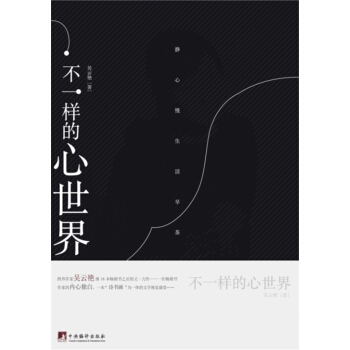 ��һ�ӵ�������