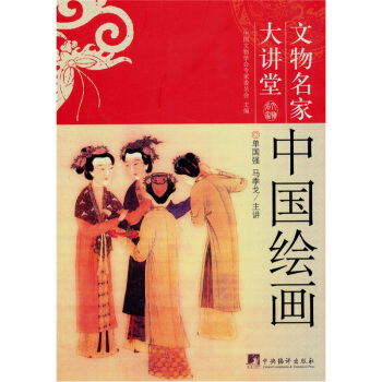 �Ї�(gu��)�L��(hu��)-�������Ҵ��v��