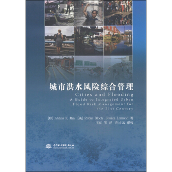 ���к�ˮ�L�U�C�Ϲ���