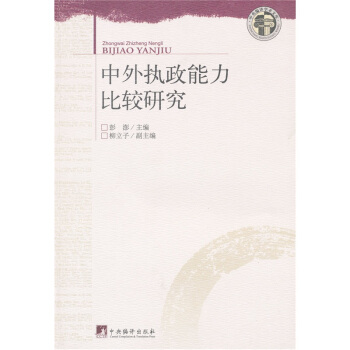 �����(zh��)���������^�о�