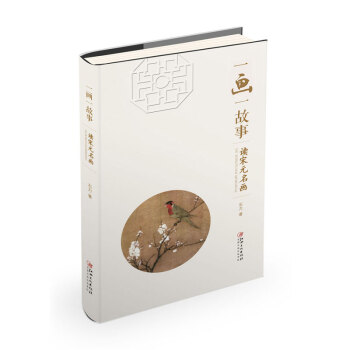 һ��һ���£�  �x��Ԫ����