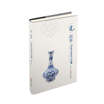 һ��һ���£�  ����?gu��)����p ������ɣ�һ��