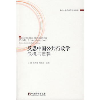 ��˼�Ї����������W(xu��)Σ�C(j��)�c�ؽ�