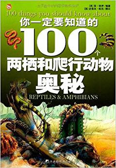 ��һ��Ҫ֪����100���ɗ������Є���W��