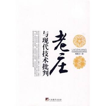 ���f�c�F(xi��n)�����g(sh��)����