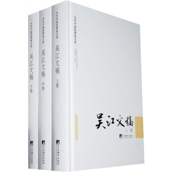 �ǽ��ĸ壨�����£�