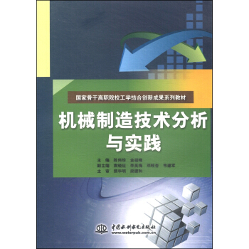 �Cе���켼�g�����c���`�����ҹǸɸ�ԺУ���W�Y�τ�(chu��ng)�³ɹ�ϵ�н̲ģ�