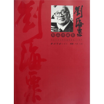 �����ھ�Ʒ��ؼ�