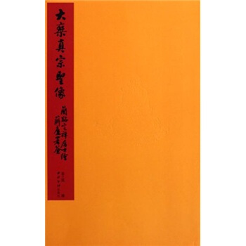 �������ʥ��