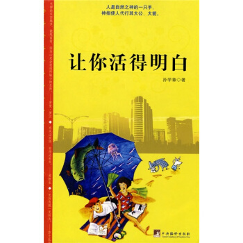 ׌��������