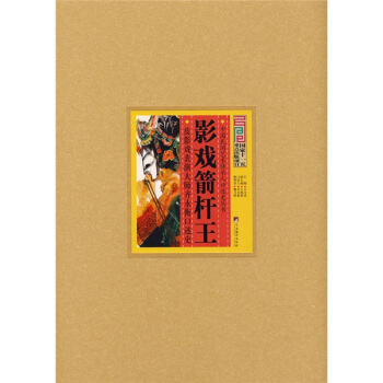 Ӱ����U��