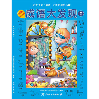 ���Z(y��)��l(f��)�F(xi��n) ��