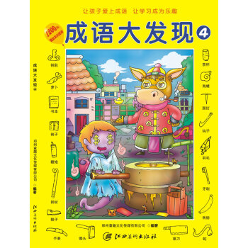 ���Z��l(f��)�F(xi��n) ��