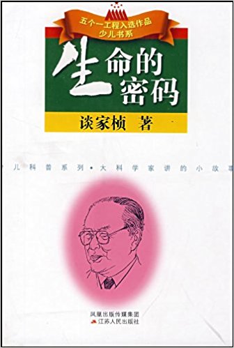 �������ܴa