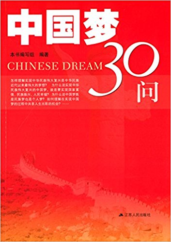 �Ї���30��