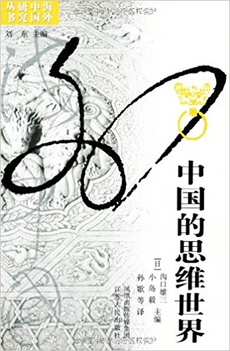 �Ї���˼�S����