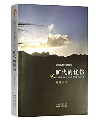 ����đn��