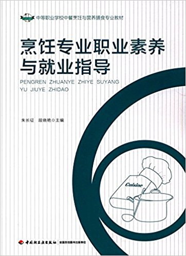 ����I(y��)�I(y��)���B(y��ng)�c�͘I(y��)ָ�����е��I(y��)�WУ�в�����c�I�B(y��ng)��ʳ���I(y��)�̲ģ�