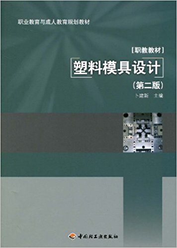 ����ģ���O(sh��)Ӌ(j��)���ڶ��棩���I(y��)�����c���˽���Ҏ(gu��)���̲ģ�