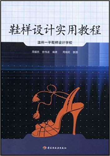 Ь���O(sh��)Ӌ(j��)��(sh��)�ý̳�(�̲�)