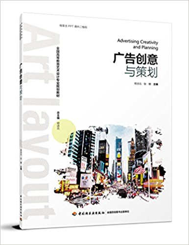 �V�愓(chu��ng)���c�߄���ȫ���ߵȽ���ˇ�g�OӋ���I(y��)Ҏ(gu��)���̲ģ�