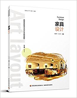 �Ҿ��O(sh��)Ӌ��ȫ���ߵȽ���ˇ�g(sh��)�O(sh��)Ӌ���I(y��)Ҏ(gu��)���̲ģ�