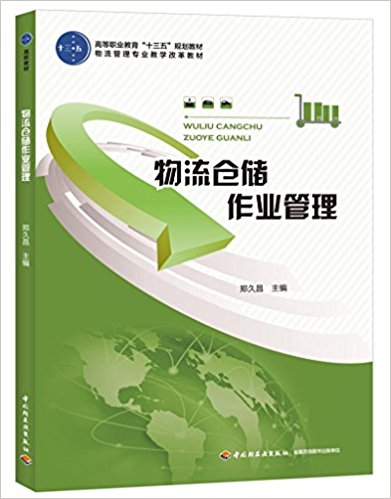 �����}�����I(y��)�������ߵ��I(y��)������ʮ���塱Ҏ(gu��)���̲ģ�