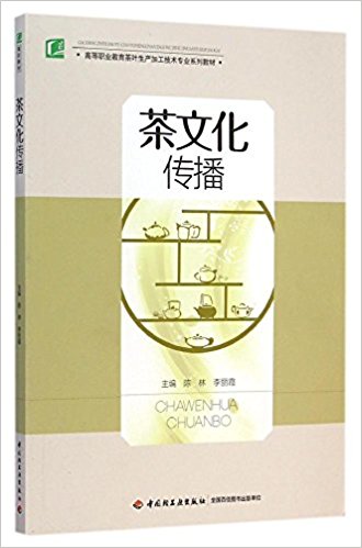 ���Ļ��������ߵ��I(y��)�������~���a(ch��n)�ӹ����g(sh��)���I(y��)ϵ�н̲ģ�