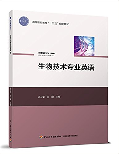 ���＼�g���I(y��)Ӣ�Z���ߵ��I(y��)������ʮ���塱Ҏ(gu��)���̲ģ�