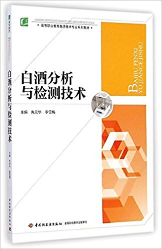 �׾Ʒ����c�z�y���g(sh��)���ߵ��I(y��)����ᄾƼ��g(sh��)���I(y��)ϵ�н̲ģ�