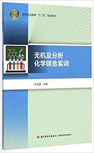 �o�C���������W�C�ό�Ӗ���ߵ��I(y��)������ʮ���塱Ҏ(gu��)���̲ģ�