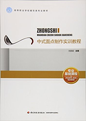 ��ʽ���c������Ӗ�̳̣��ߵ��I(y��)�WУ�����I(y��)�̲ģ�