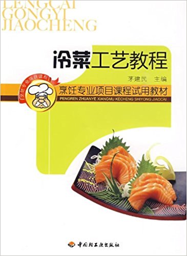 ��˹�ˇ�̳̣�����I(y��)�Ŀ�n��ԇ�ý̲ģ�