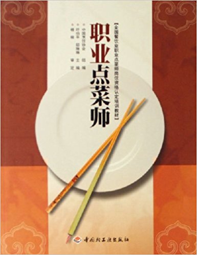 �I(y��)�c�ˎ���ȫ����I(y��)�I(y��)�c�ˎ���λ�Y���J(r��n)����Ӗ(x��n)�̲ģ�������P��