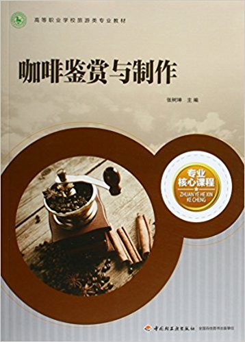 �����b�p�c�������ߵ��I(y��)�W(xu��)У������I(y��)�̲ģ�