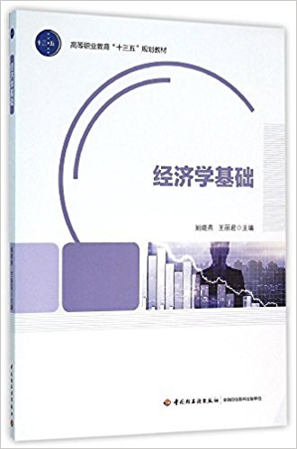 �����W���A���ߵ��I(y��)������ʮ���塱Ҏ(gu��)���̲ģ�