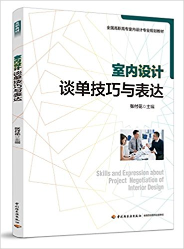 �҃�(n��i)�O(sh��)Ӌ(j��)Մ�μ����c���_(d��)��ȫ�����ߌ��҃�(n��i)�O(sh��)Ӌ(j��)���I(y��)Ҏ(gu��)���̲ģ�