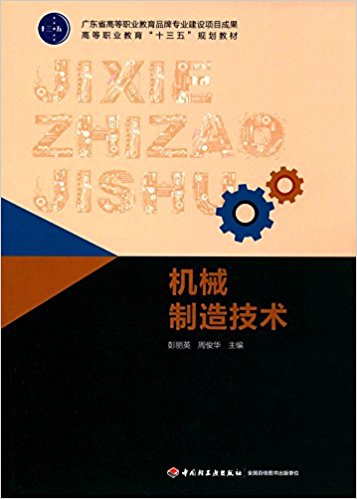 �C(j��)е���켼�g(sh��)���ߵ��I(y��)������ʮ���塱Ҏ(gu��)���̲ģ�