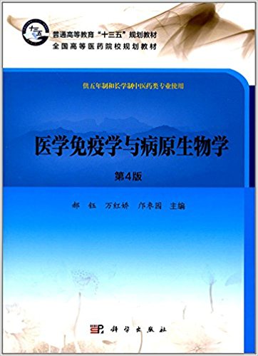 ��(d��ng)������x(ch��ng)�����Σ��ڶ��棩���ߵ��I(y��)������ʮ���塱Ҏ(gu��)���̲ģ�