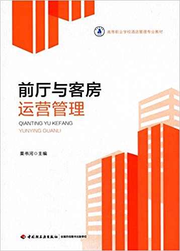 ǰ�d�c�ͷ��\(y��n)�I�������ߵ��I(y��)�W(xu��)У�Ƶ���팣�I(y��)�̲ģ�