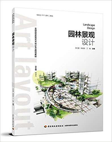 �@�־��^�O(sh��)Ӌ(j��)��ȫ��(gu��)�ߵȽ���ˇ�g(sh��)�O(sh��)Ӌ(j��)���I(y��)Ҏ(gu��)���̲ģ�