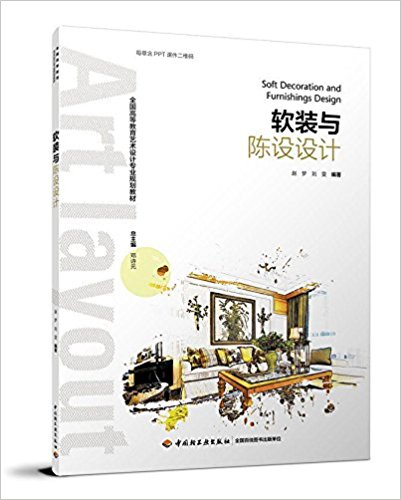 ܛ�b�c��O(sh��)�O(sh��)Ӌ(j��)��ȫ��(gu��)�ߵȽ���ˇ�g(sh��)�O(sh��)Ӌ(j��)���I(y��)Ҏ(gu��)���̲ģ�