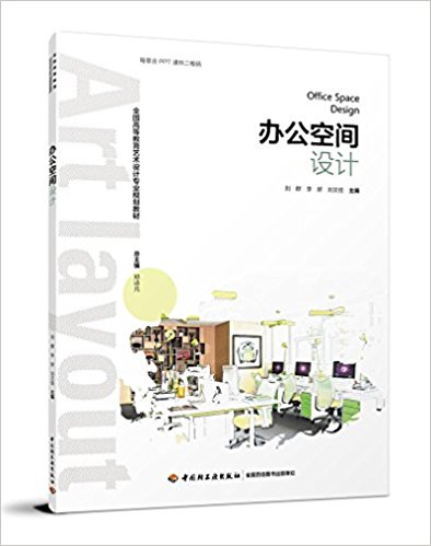 �k�����g�O(sh��)Ӌ(j��)��ȫ��(gu��)�ߵȽ���ˇ�g(sh��)�O(sh��)Ӌ(j��)���I(y��)Ҏ(gu��)���̲ģ�