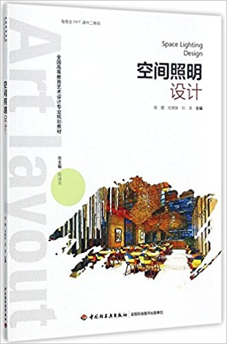 ���g�����O(sh��)Ӌ(j��)��ȫ���ߵȽ���ˇ�g(sh��)�O(sh��)Ӌ(j��)���I(y��)Ҏ(gu��)���̲ģ�