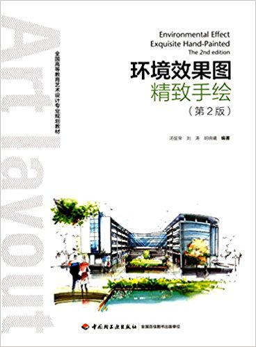 �h(hu��n)��Ч���D�������L���ڶ��棩��ȫ���ߵȽ���ˇ�g(sh��)�O(sh��)Ӌ���I(y��)Ҏ(gu��)���̲ģ�