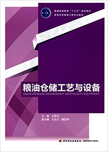 �Z�͂}����ˇ�c�O(sh��)�䣨��ͨ�ߵȽ�����ʮ���塱Ҏ(gu��)���̲ģ�