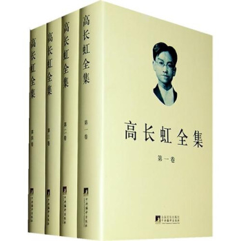 ���L(zh��ng)��ȫ����ȫ�ľ���